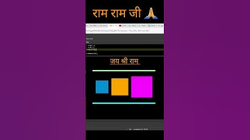 Day 13 🔥 || 365 Days of Coding Using Python 💥🔥 #python #programming #coding #amazing #shorts