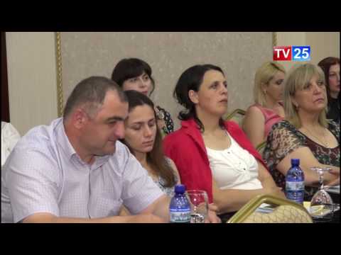 შეხვედრები ოჯახში ძალადობის შესახებ