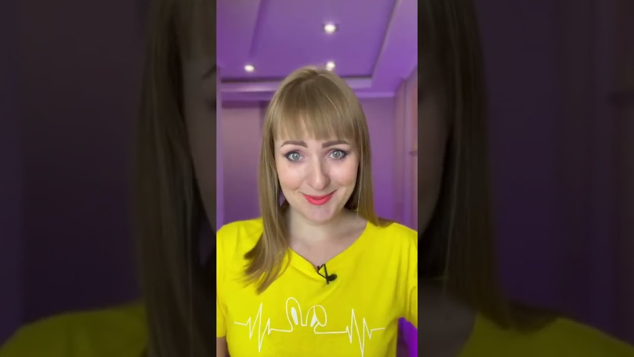 телесные колготки