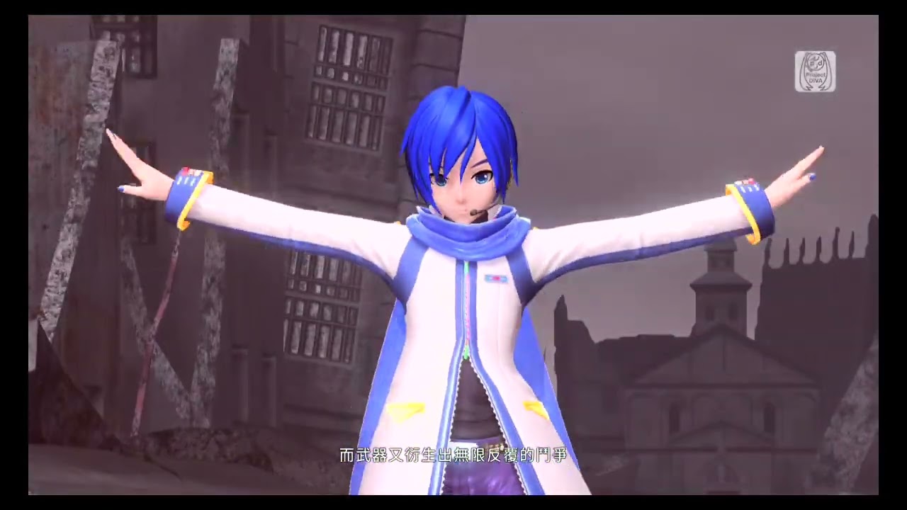 【KAITO】迷的サイバネティックス/Depression of Cybernetics  cover　I don't tune it　 (VSQx: ryusouta )