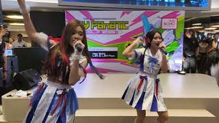 Twenty Nine Teens - Higher | TOY FANATIC VOL. 7 2025