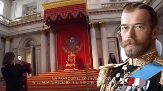 Video thumbnail of "Russian Tsarist Song - To The Allegiant Ones"