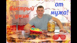 Вкусный рецепт! Картошка с курицей в банке! Вкусный рецепт! Картошка с курицей в банке!