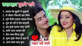 Saawan Ke Jhoolon Ne - Full Song | Nigahen | Mohammad Aziz | Anand Bakshi | Sunny Deol, Sridevi