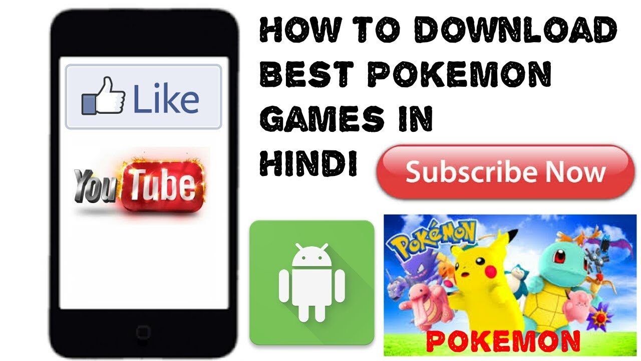 best emulator for android pokemon games