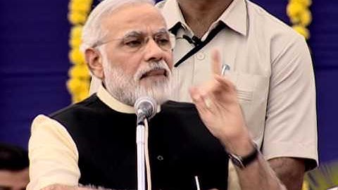 Punjabi: Shri Modi shares "Ekta ka Sandesh" at the Foundation Laying ceremony of Statue of Unity