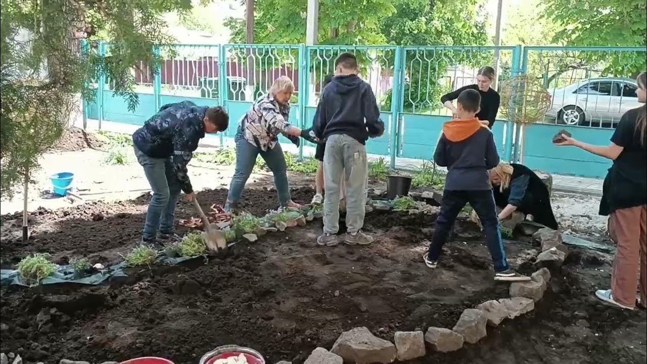 Рокарій Інь Янь - YouTube