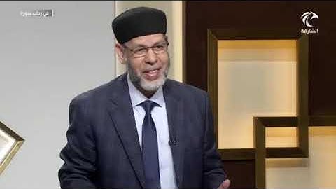 في رحاب سورة القيامة (وُجُوهٞ يَوۡمَئِذٖ نَّاضِرَةٌ (22) إِلَىٰ رَبِّهَا نَاظِرَةٞ (23)