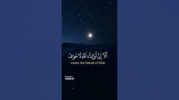 أجمل وأفضل حالات واتس اب دينيه 🖤 قرآن كريم بصوت القارئ : سعد الغامدي || 🌘😴 ( ستوريات انستا )💜