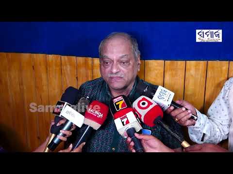 ଓଡିଶାବାସୀଙ୍କ ସମ୍ପଦ ହେଉଛି ସମାଜ ଖବରକାଗଜ : ବାମାପଦ ତ୍ରିପାଠୀ ,ସମ୍ପାଦକ ସମାଜ