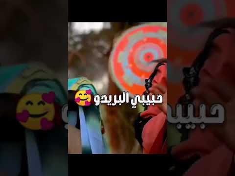 حبيبي طقشتو الركشة حالة واتس اغاني سودانية مشاهير السودان حالات واتس 