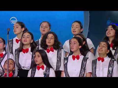 გორის სამუსიკო კოლეჯის გოგონათა გუნდი | Carol of the Bells