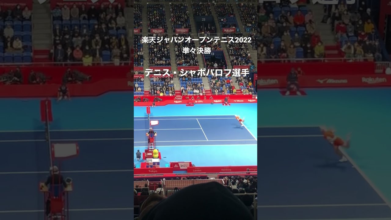 250515_Shapovalov.jpg