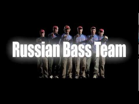 Russian National Bass