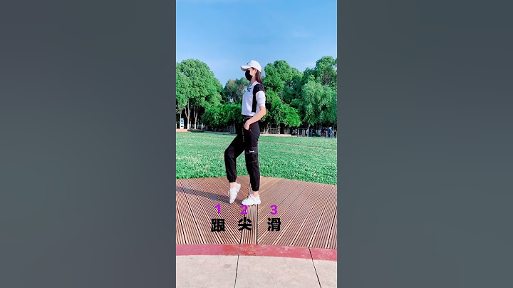 #鬼步舞基础教学 #两点一滑慢动作分解 其实很简单，跟着我一起练两遍就会了