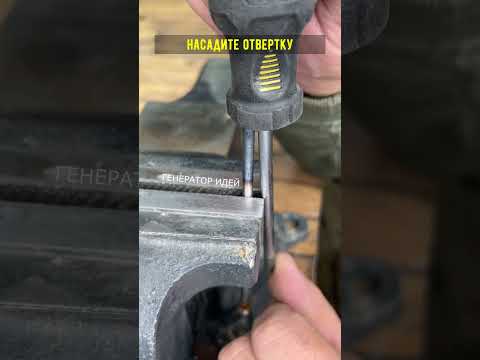 Запомни идею, отвертка и гвоздь, новый самодельный инструмент для домашнего электрика