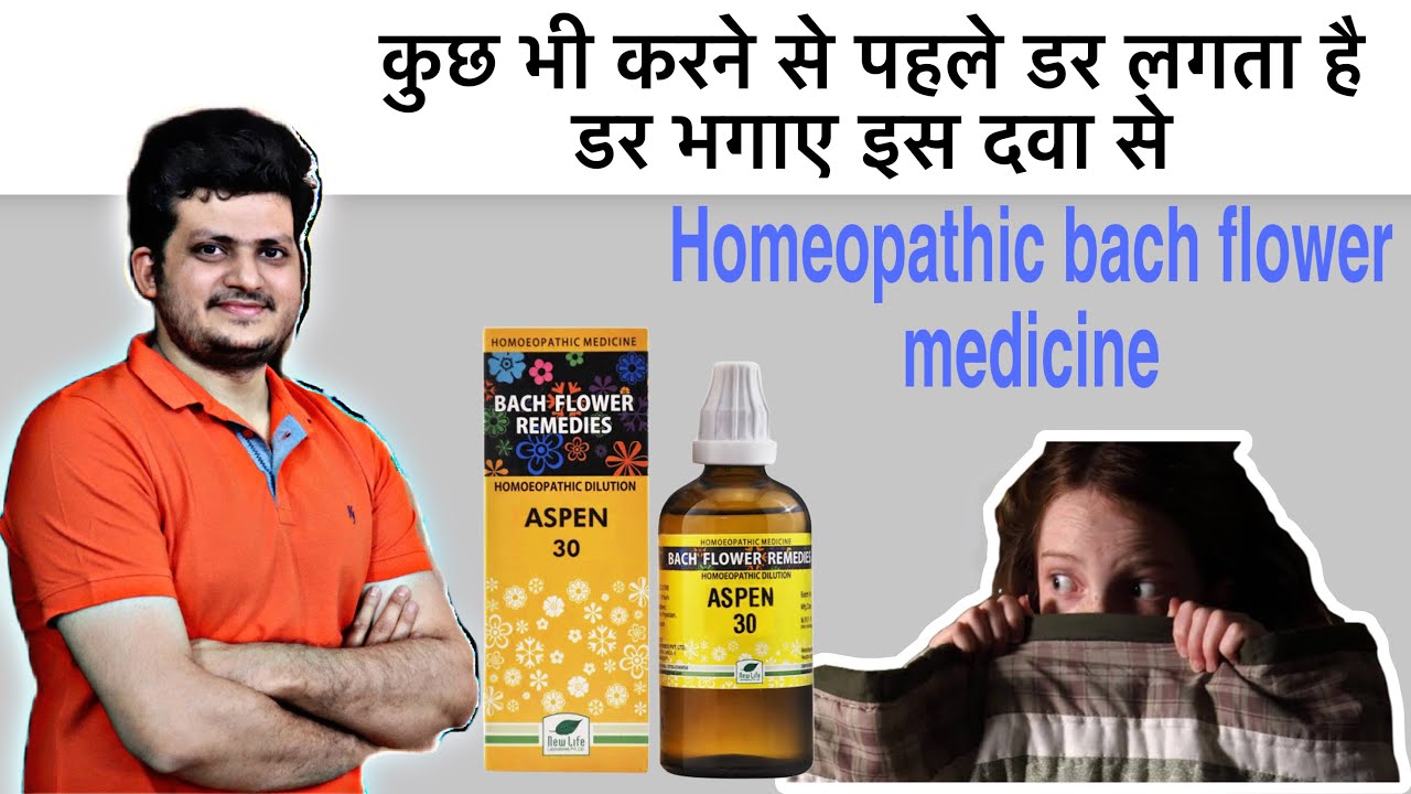 Homeopathic Bach Flower Ine