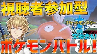 エクス・アルビオ、Youtube、ライブ、live、ユーチューブ
