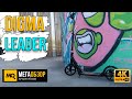Digma Leader обзор. Городской самокат с дисковым тормозом