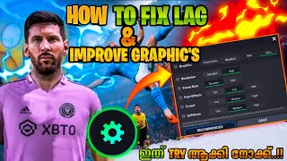 HOW TO FIX LAG & IMPROVE GRAPHICS ENABLE ULTRA GRAPHICS IN EAFC MOBILE MALAYALAM