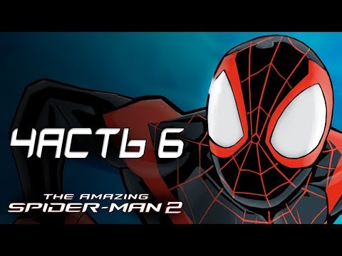 Video: Slik Ser Videospillet The Amazing Spider-Man 2 Ut