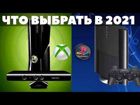 Video: Xbox 360 Vs. PS3 Face-Off: Runde 21