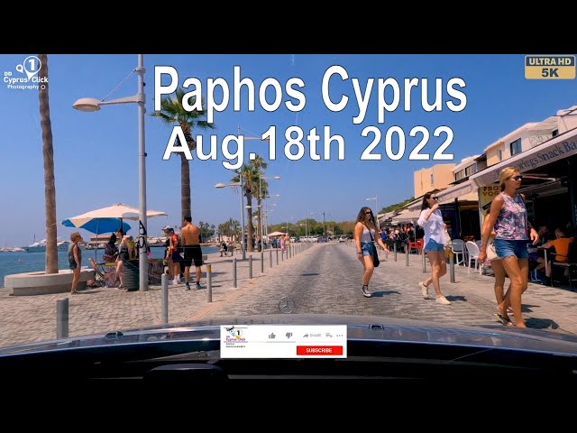 LIVE :Paphos,Cyprus Driving - Kato Paphos - August 07 2023