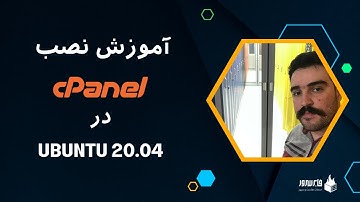 install cPanel on Ubuntu
