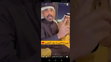 تركي الدوسري قناة الواقع