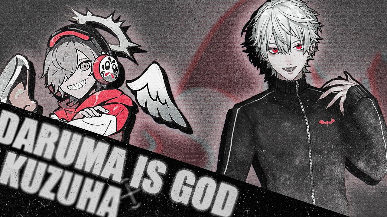 【だるまいずごっど×葛葉】切り抜きまとめ ver.2025