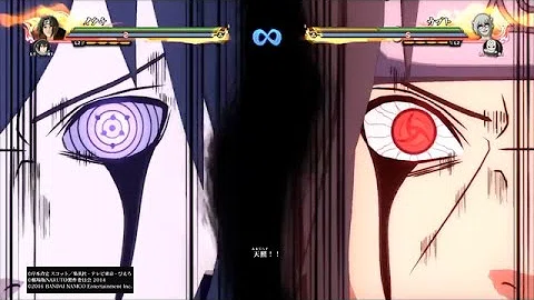 تحميل サスケはオメーのオモチャのチャチャチャ Mp4 Mp3