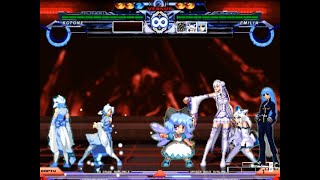 KOF MUGEN !! Kotone VS Ice Princess Team [Cirno, Emilia, Tamamo, Princess Kula QS] screenshot 5