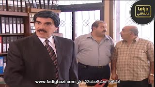 طب عليهم المدير العام ومسح فيهم الارض عاملين الشركة مطعم