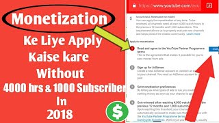 Monotization ke liye apply kaise kare mobile se how to for channel
with aj ki video mai apko btya hai agar apke 4000 hours ...