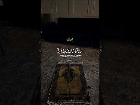 أكتب شئ تؤجر عليه القرآن الكريم ارح قلبك