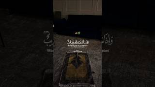 أكتب شئ تؤجر عليه