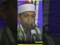الطفل المعجزة كأنه ينادى في ركن من اركان الجنة القارئ سلامة امين سلامة الطفل المعجزة كأنه ينادى في ركن من اركان الجنة القارئ سلامة امين سلامة