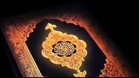 تلاوة من سورتي " الرعد وإبراهيم "جمع قراءة ابن عامرالشامي براوييه هشام وابن ذكوان ,,الشيخ النميري .