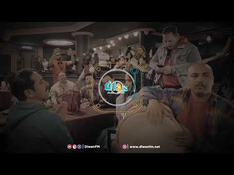 Kafon Jit N3oum جيت نعوم Dj Blackjack REMIX