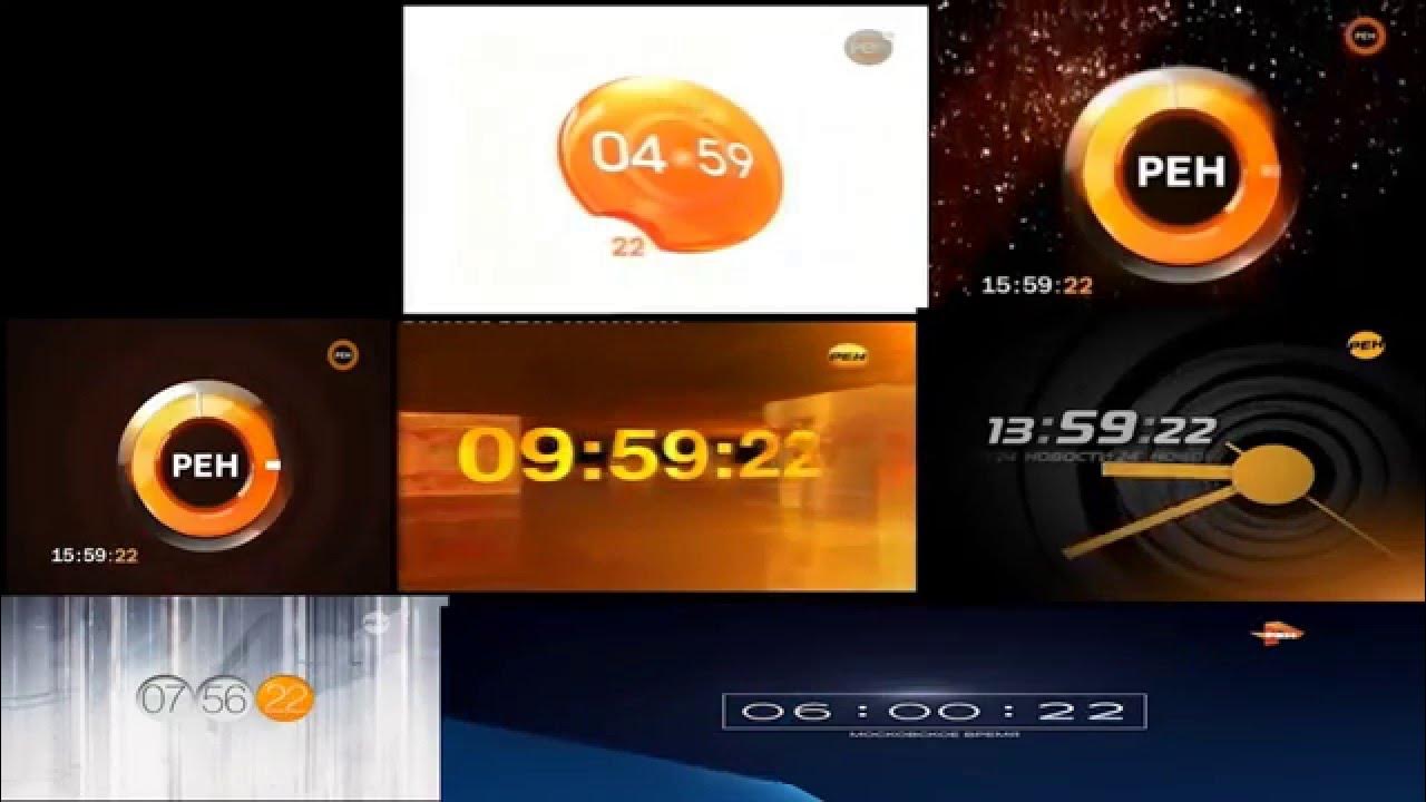 микрофон рен тв. рен тв передачи. сериалы рен тв 2008. рен тв сериал 2007. канал рен тв.