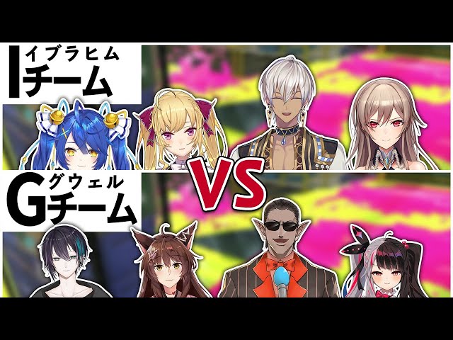 【Splatoon2対抗試合】事実上の決勝戦【黛 灰 / にじさんじ】のサムネイル