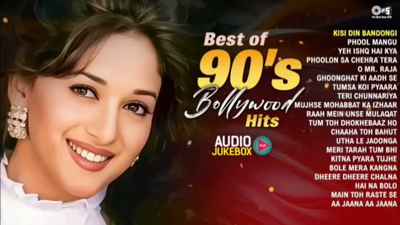 Best of 90's Bollywood Hits Audio Jukebox | Hindi Romantic Songs 90's Hindi Gaane 90's Hits