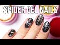 🕸️ SPIDER GEL Nails