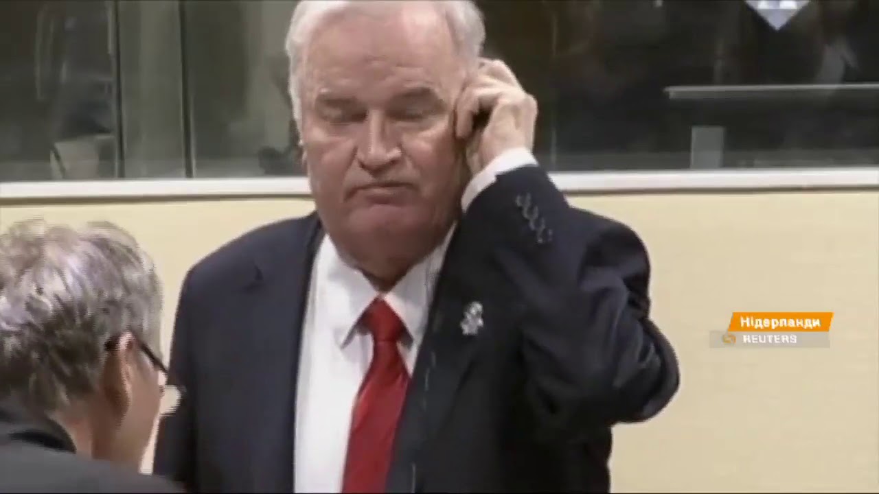 Ратко Младича приговорили к пожизненному заключению