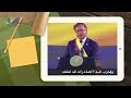 حرب الكوكايين .. هل استسلمت كولومبيا - darelshefaa.com