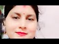 @Manjuyadavvlog-n4e लाइव है!सभी का स्वागत है मेरे जीवन में सभी को राम राम जी 🙏🙏🚩