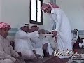 عيد الفطر 1424هـ 