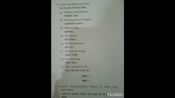 #essb question  paper mdu #b.com