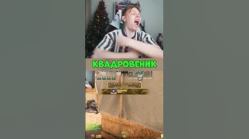 twich:strogo клатч #cs2 #твичстрим #кс #strogo #skywhywalker