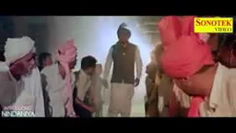 gulzaar chhaniwala dada pota official video sonotek latest haryanvi song